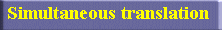 loasur011.gif